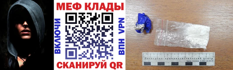 Где продают наркотики Семилуки КОКАИН  Гашиш  ГЕРОИН  МАРИХУАНА 