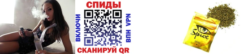 мориарти Telegram  Семилуки  Бутират вода 