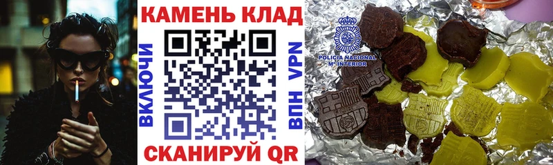 наркота Семилуки ГАШ 40% ТГК