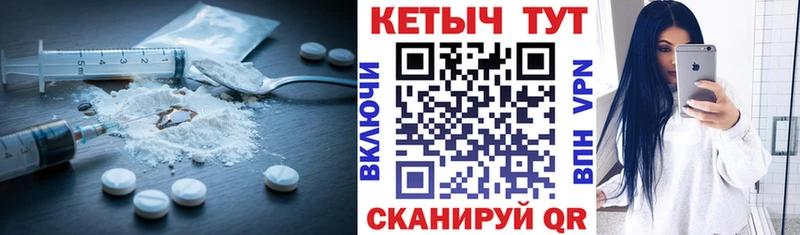 наркота  Семилуки  Кетамин ketamine 