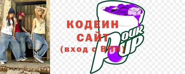 кокаин колумбия Балабаново