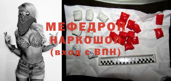 кокаин колумбия Балабаново