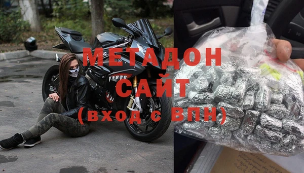 кокаин колумбия Балабаново