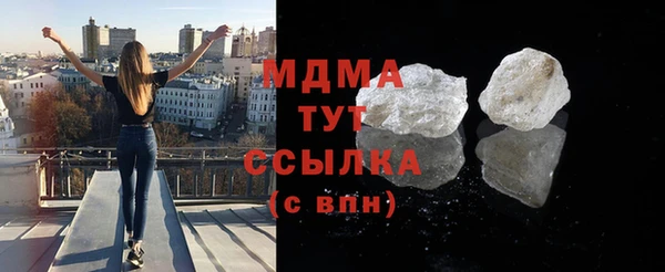 кокаин колумбия Балабаново
