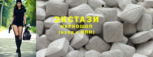 кокаин колумбия Балабаново