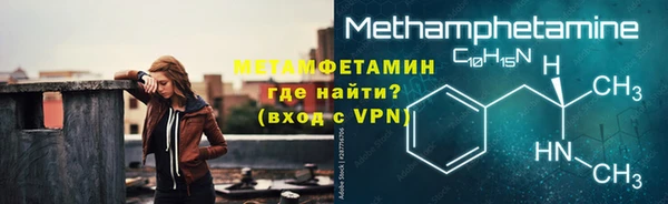 кокаин колумбия Балабаново