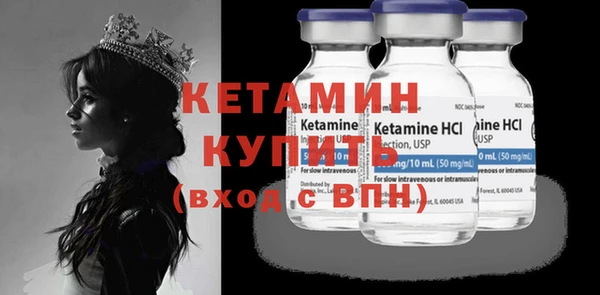 кокаин колумбия Балабаново