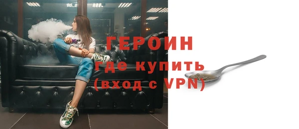 кокаин колумбия Балабаново