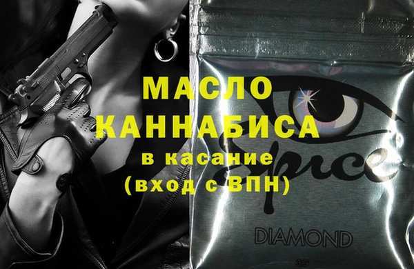 кокаин колумбия Балабаново