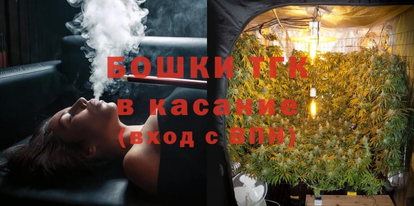 кокаин колумбия Балабаново
