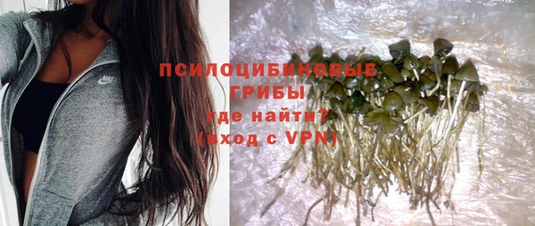 кокаин колумбия Балабаново