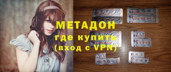 кокаин колумбия Балабаново