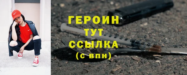 кокаин колумбия Балабаново