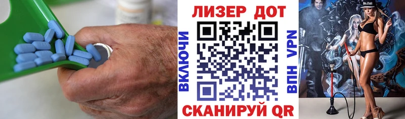 Лсд 25 экстази кислота Семилуки