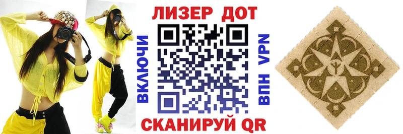 Наркотические марки 1,8мг OMG рабочий сайт Семилуки